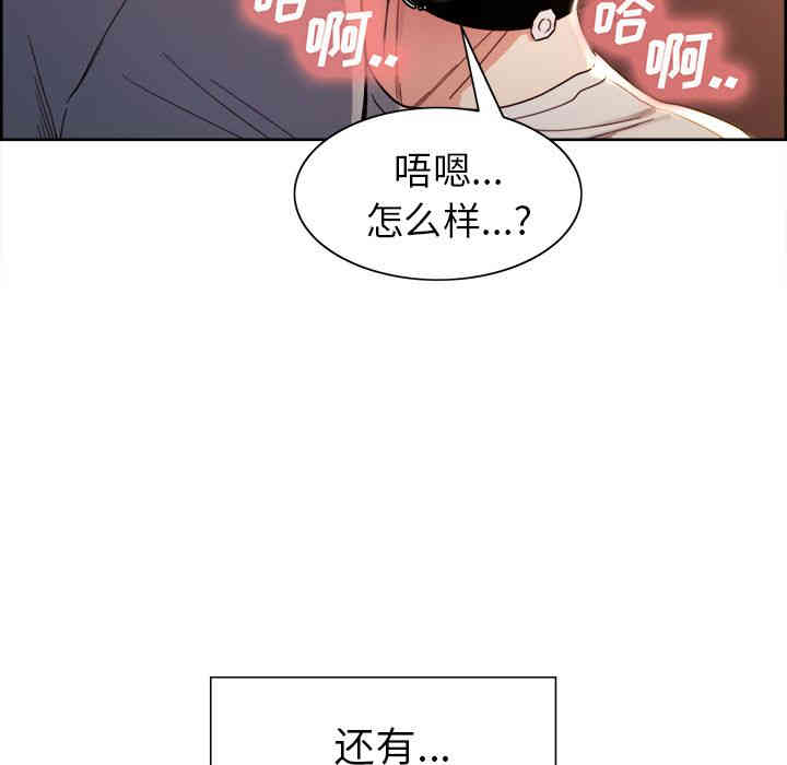 第61张