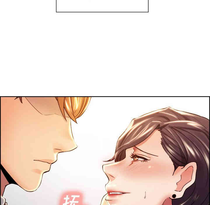 第63张