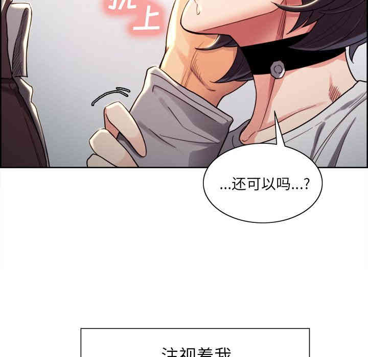 第64张