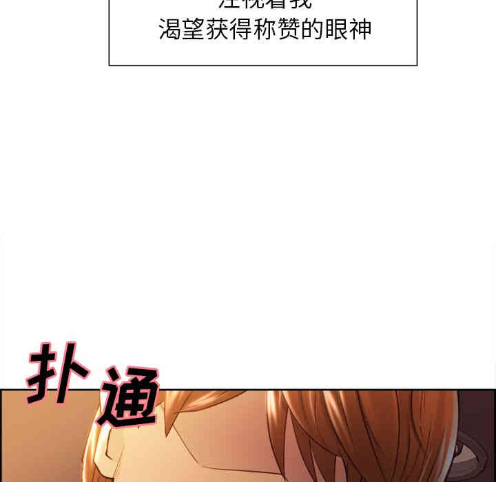 第65张