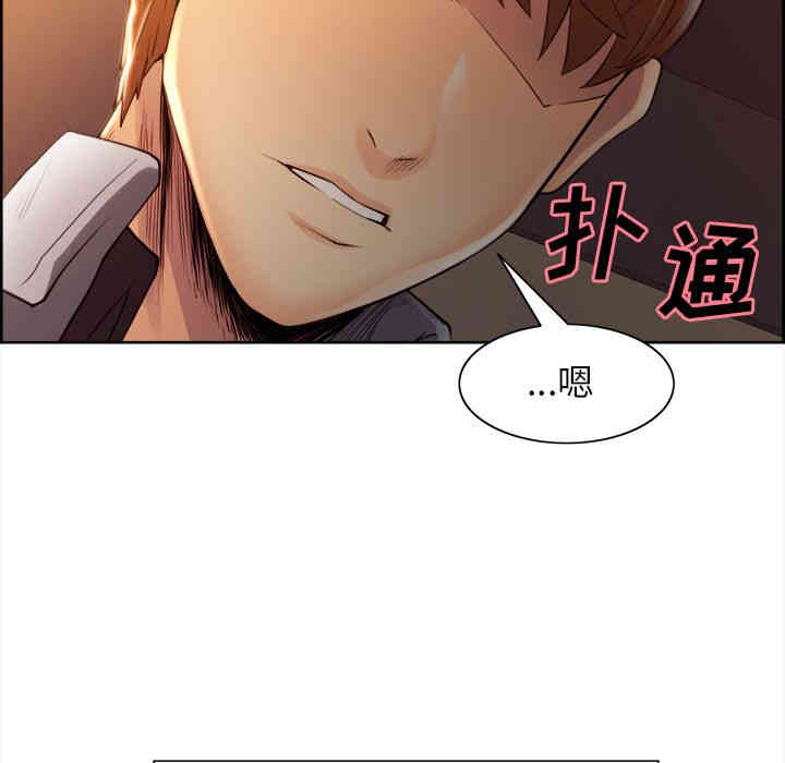 第66张