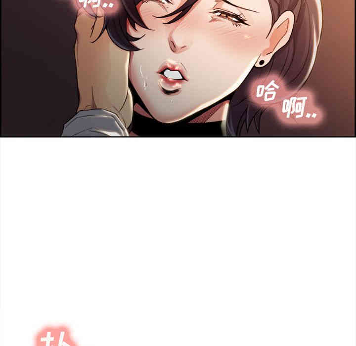 第68张