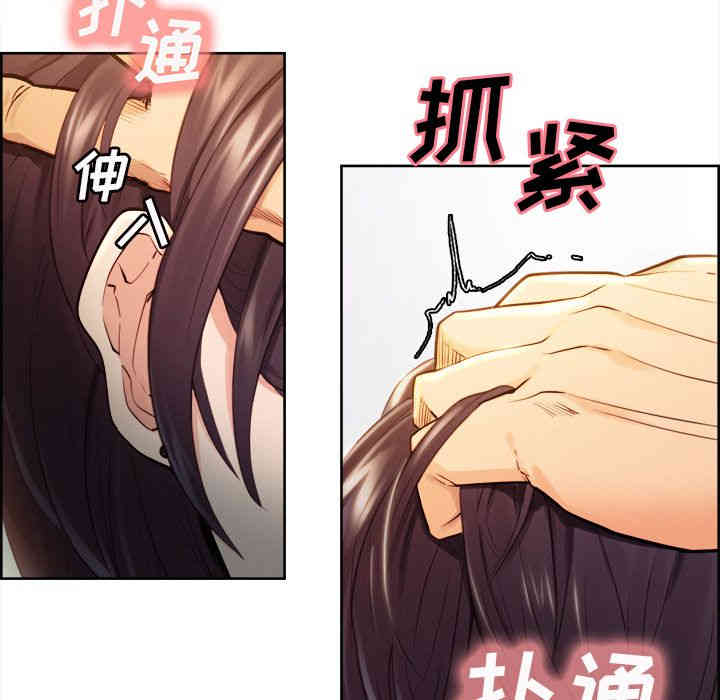 第69张