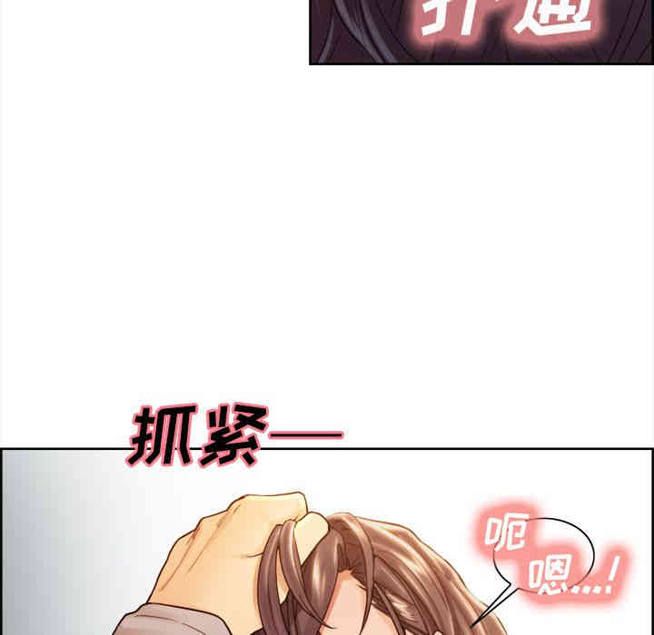 第70张