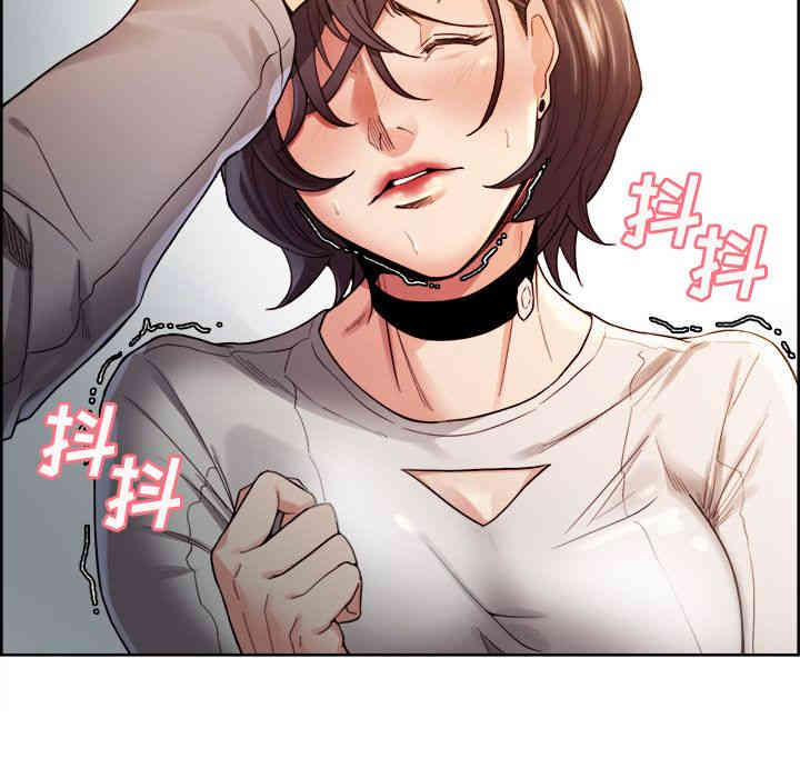 第71张