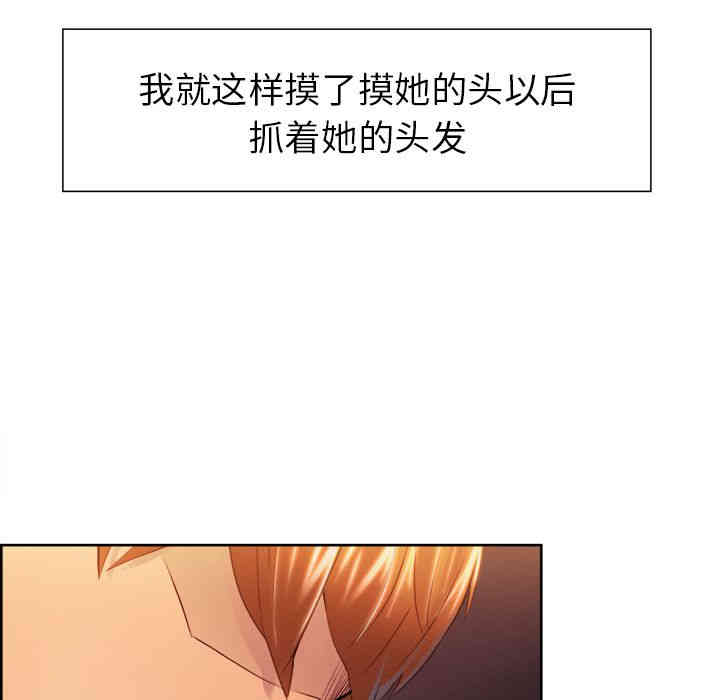 第72张