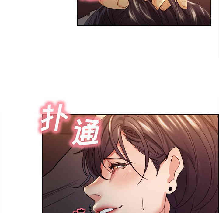第74张
