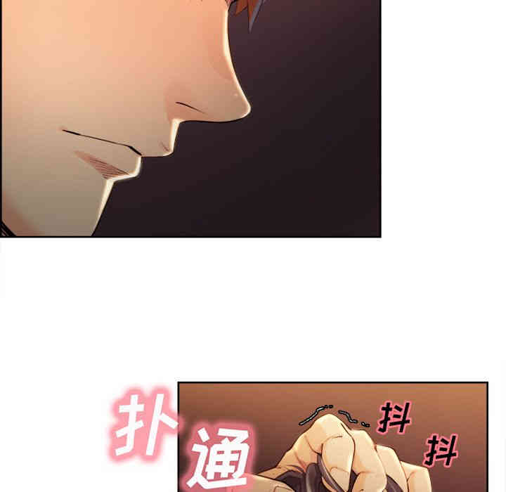 第73张