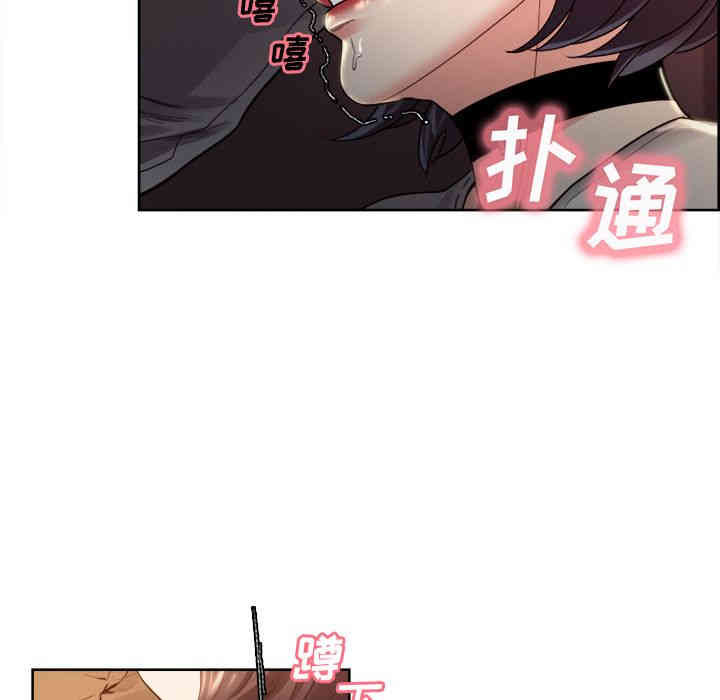 第75张