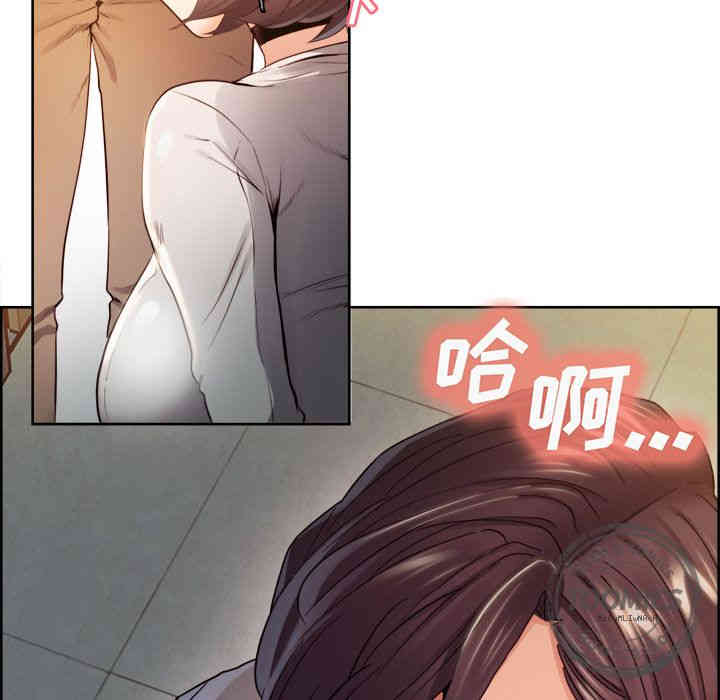 第76张