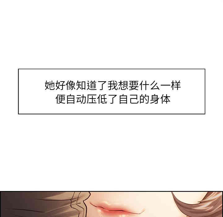 第78张