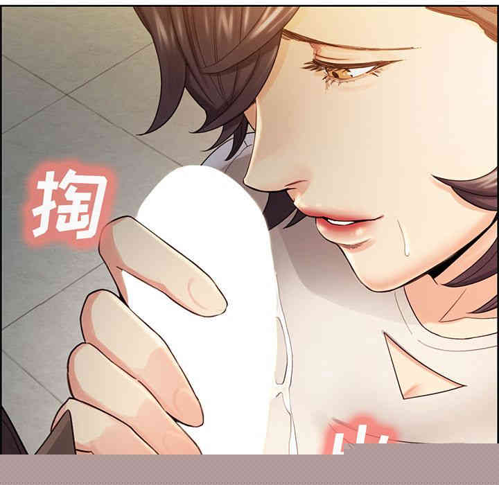 第80张