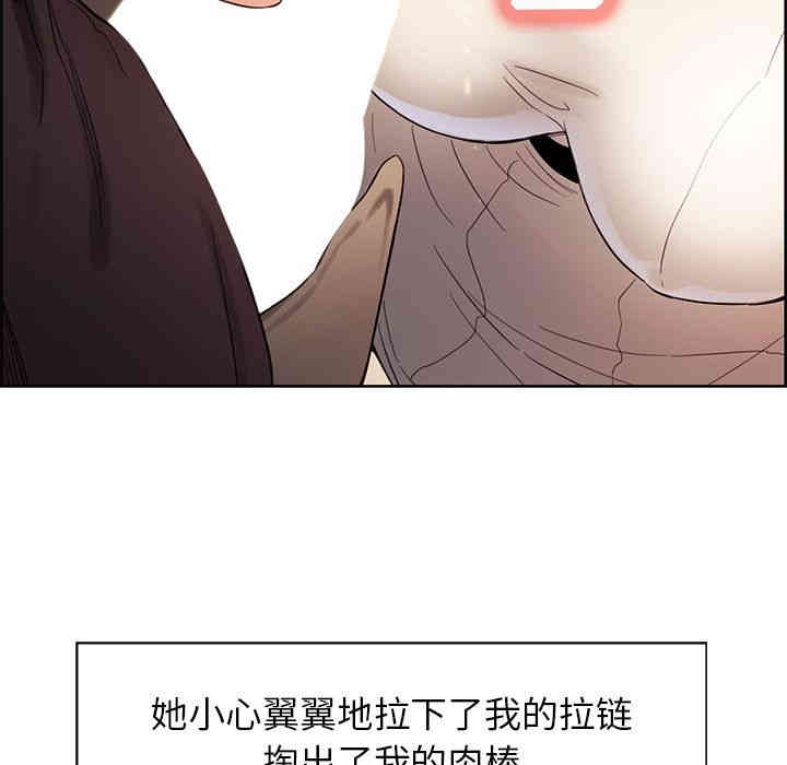 第81张