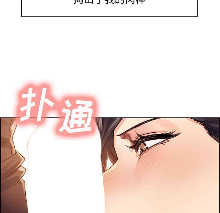 第82张