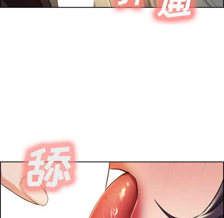第84张