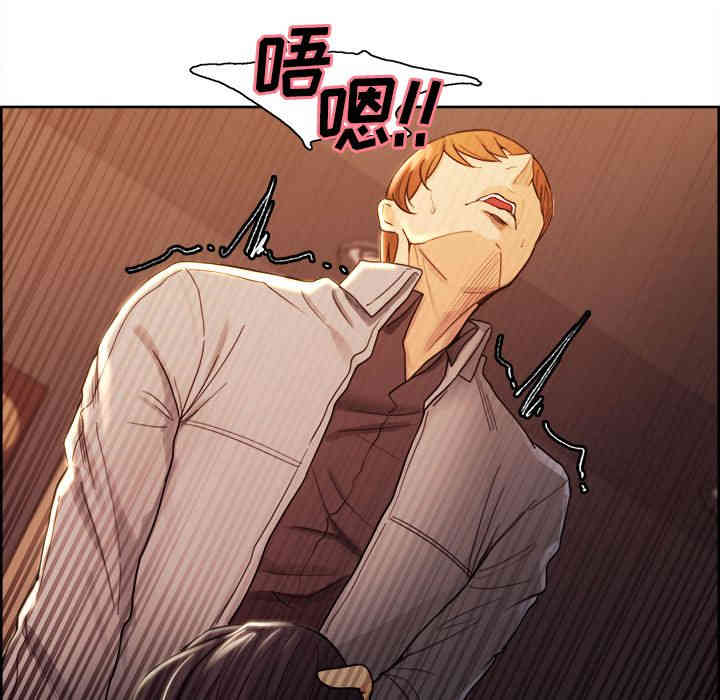 第86张