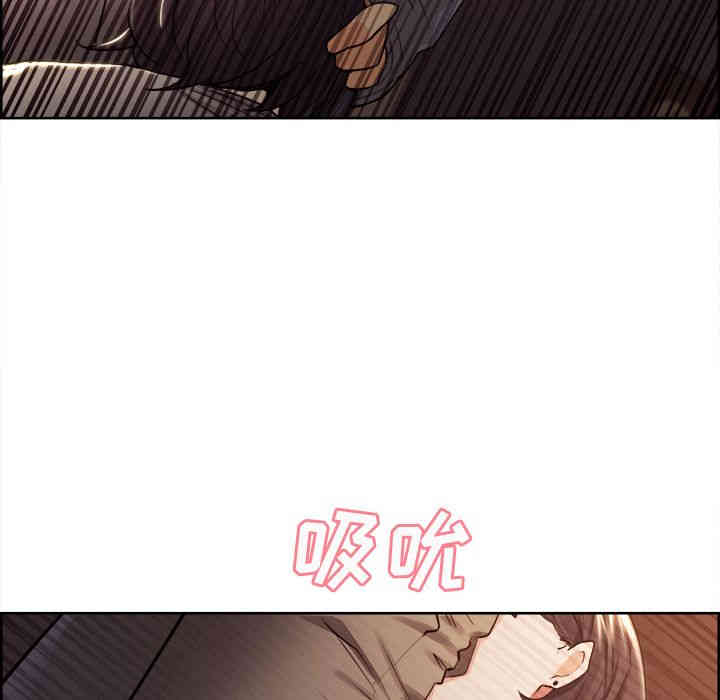 第87张