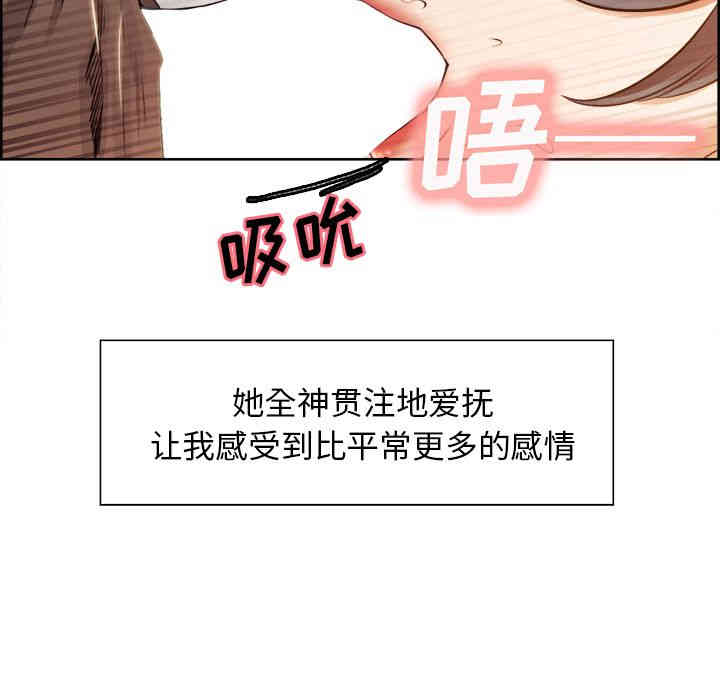 第90张