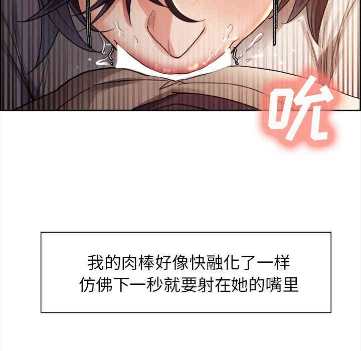第92张