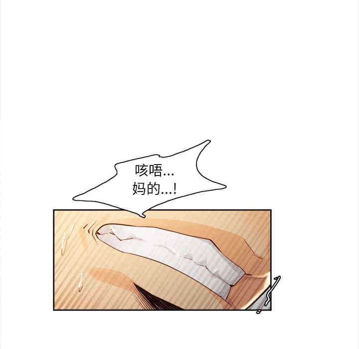第93张
