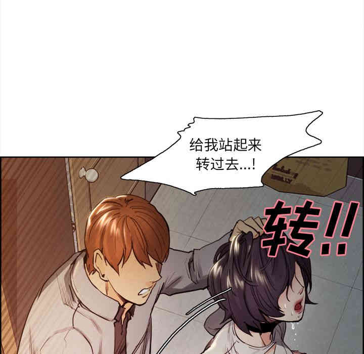 第94张