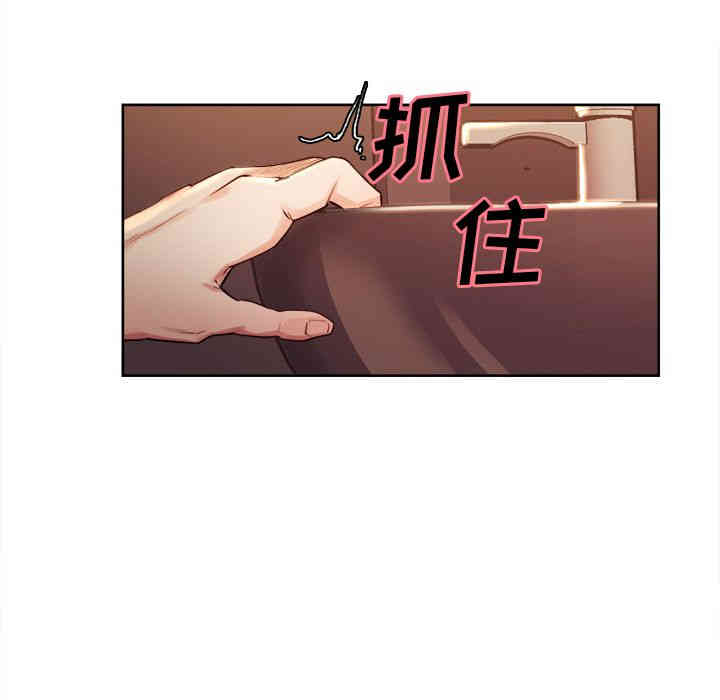 第96张