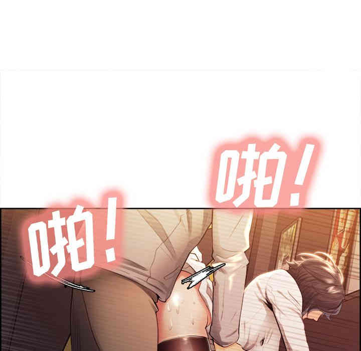 第103张