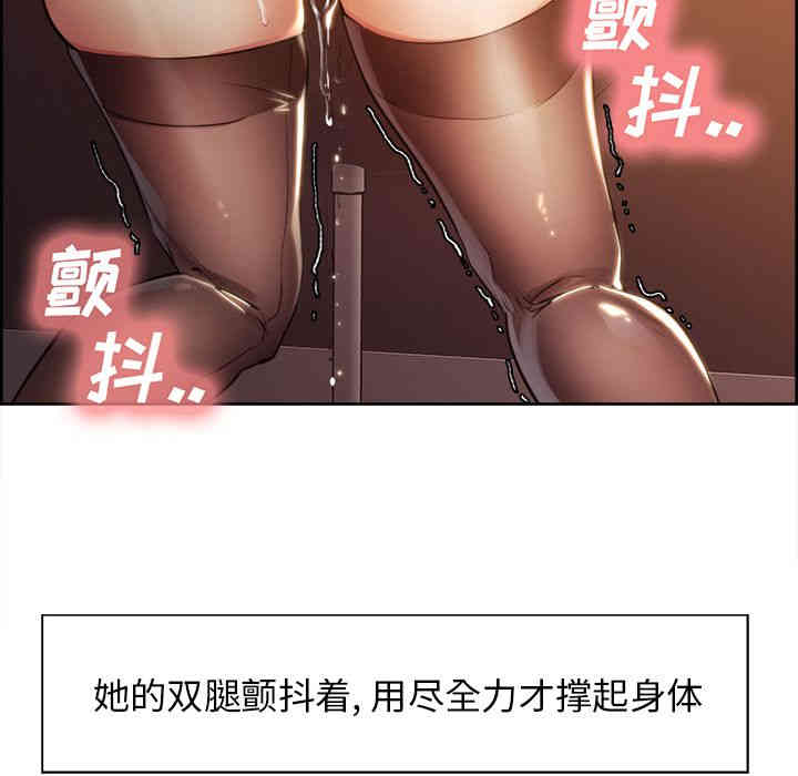 第102张