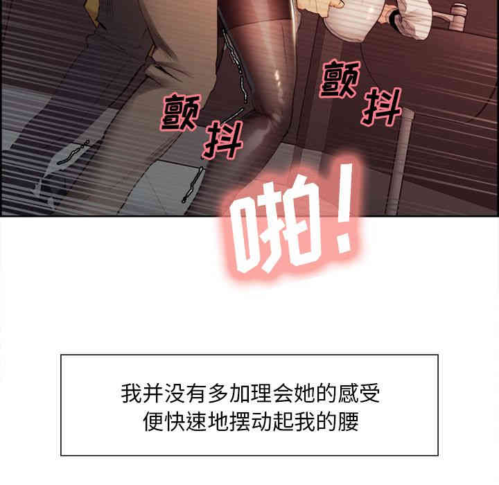 第104张