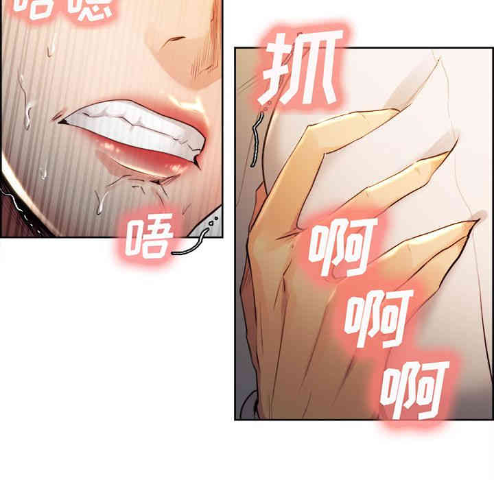 第2张