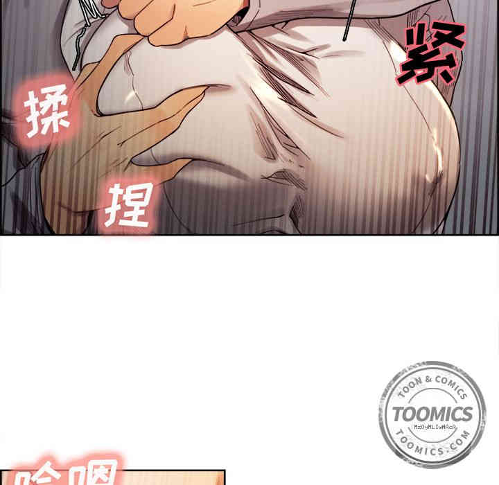 第106张