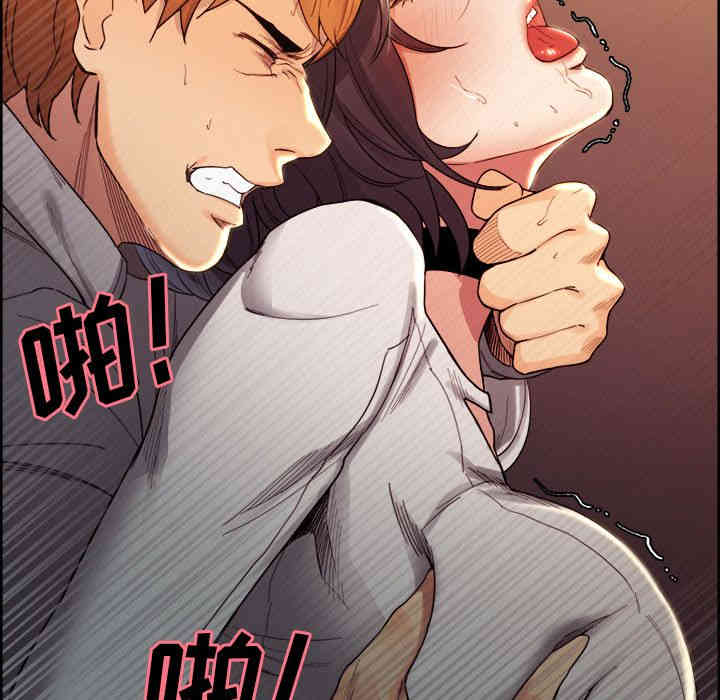 第9张