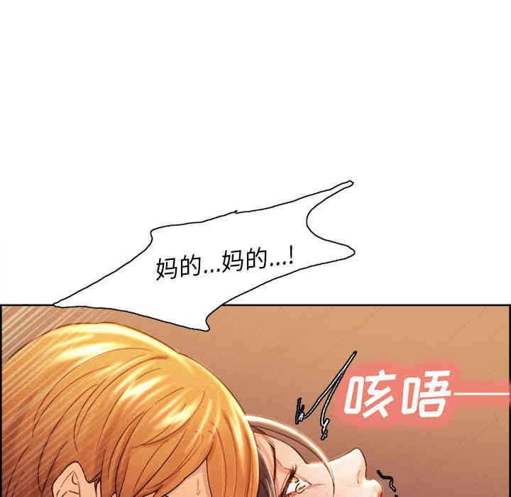 第7张