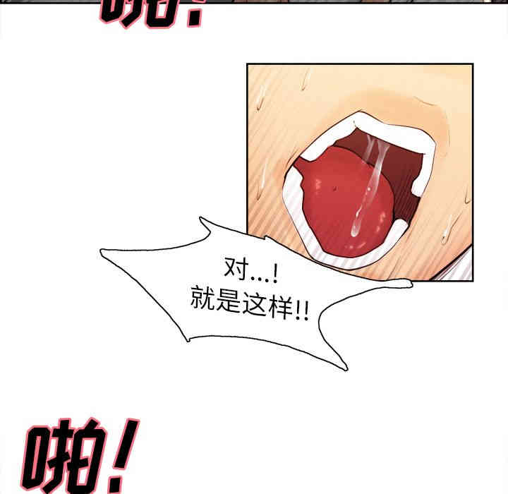 第11张