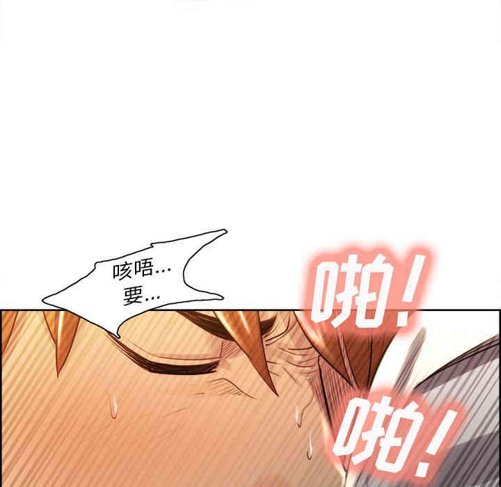 第16张