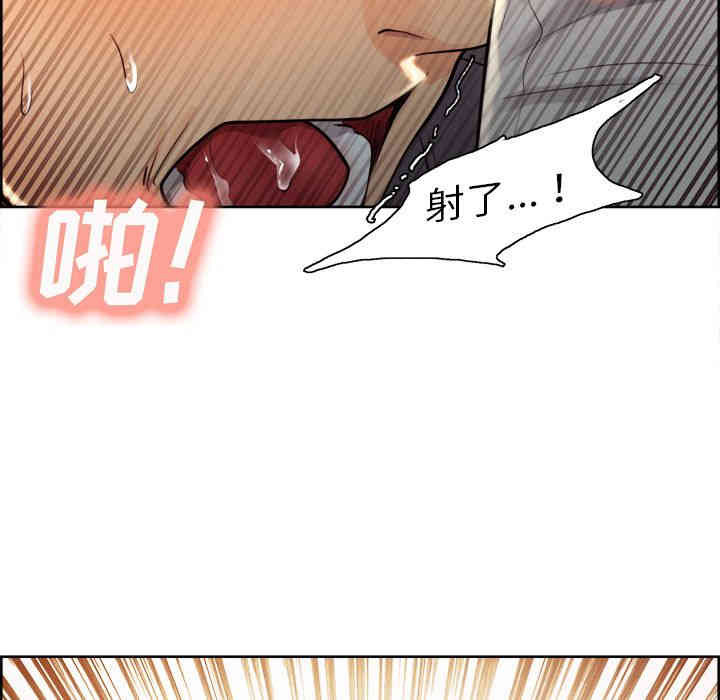第18张