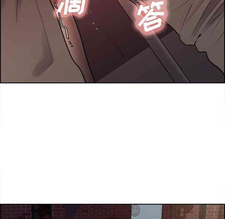 第32张