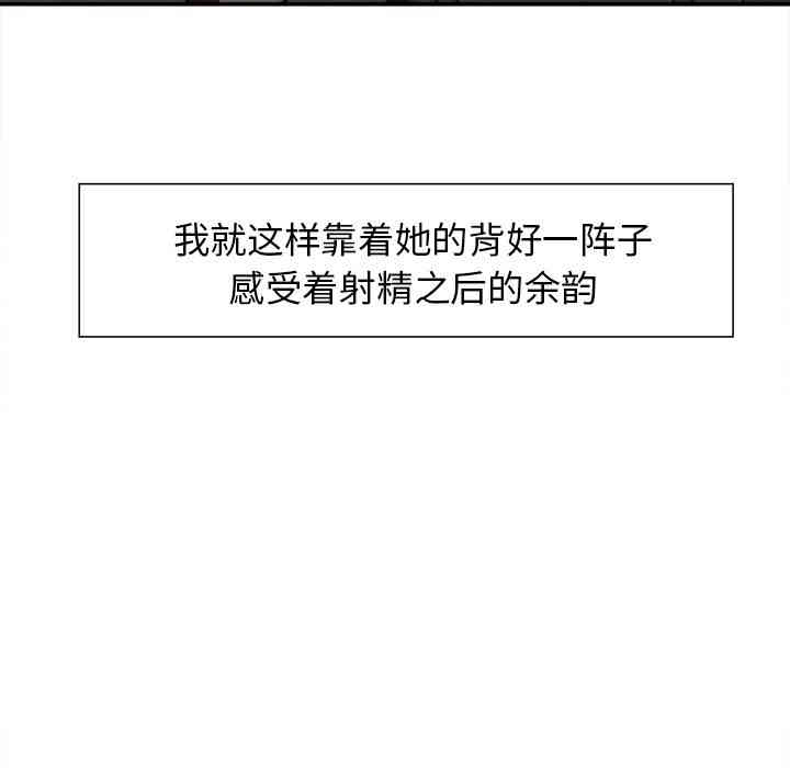第39张