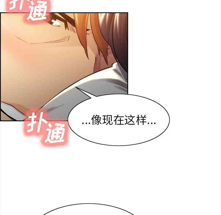 第46张