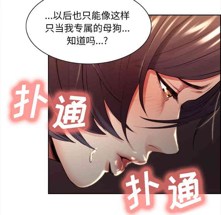 第48张