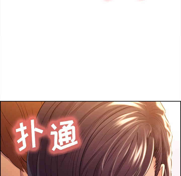 第50张