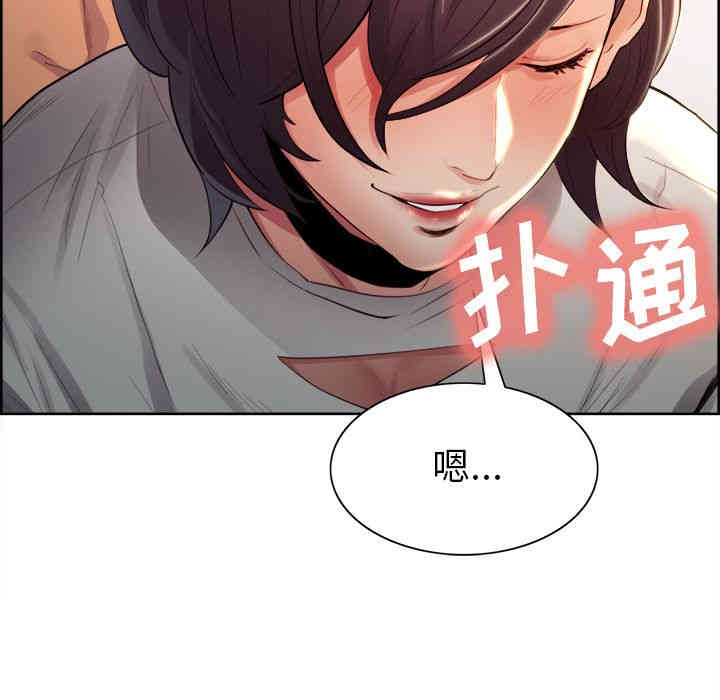 第52张