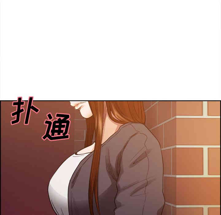 第53张