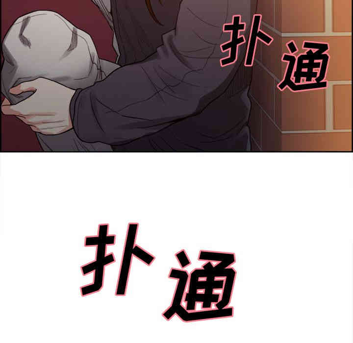第55张