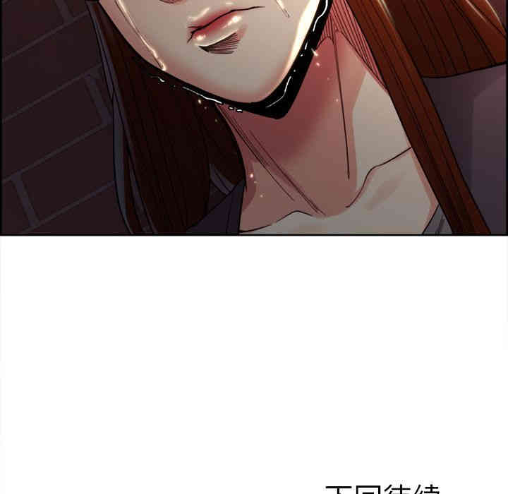 第60张