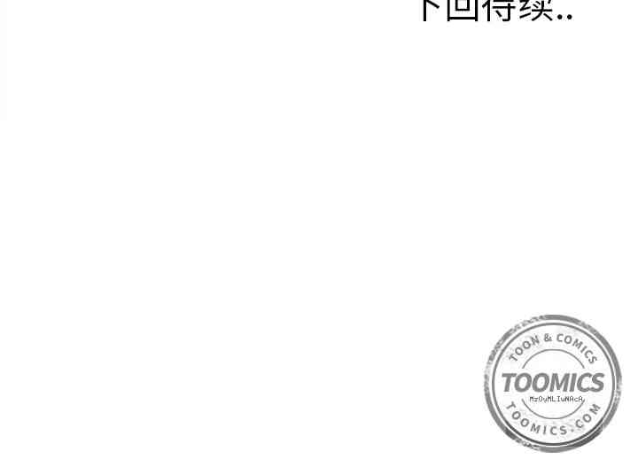第62张