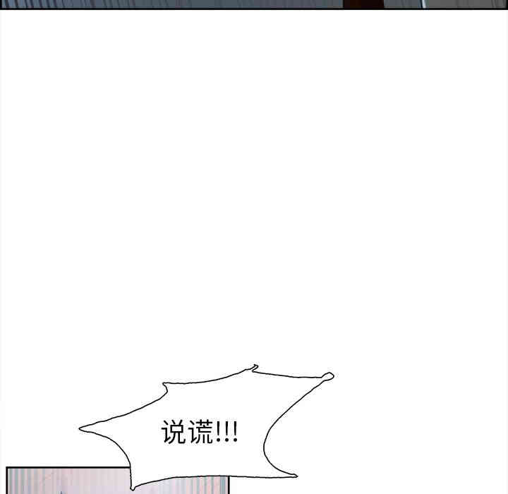 第37张