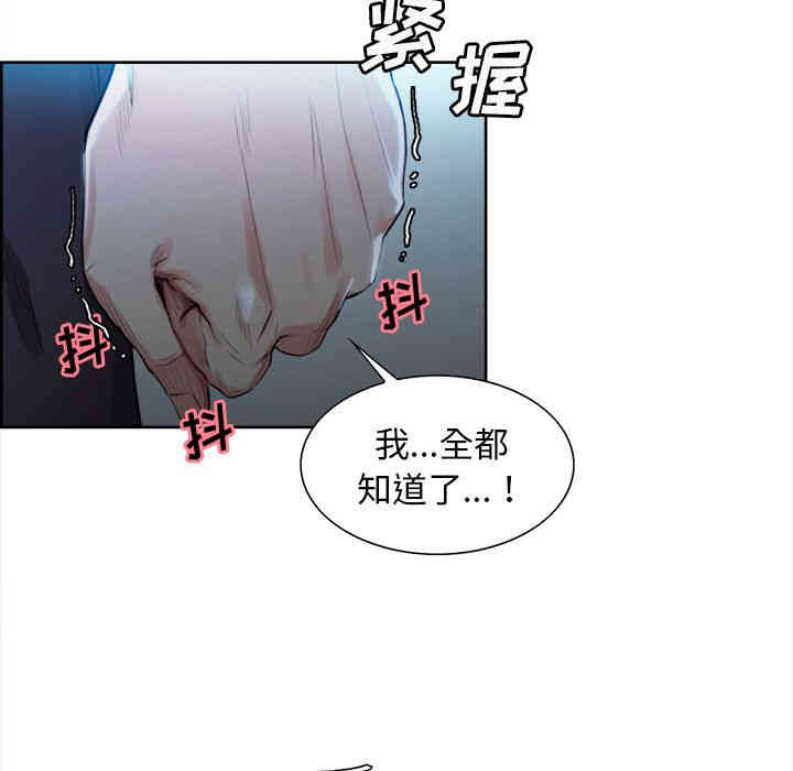 第40张