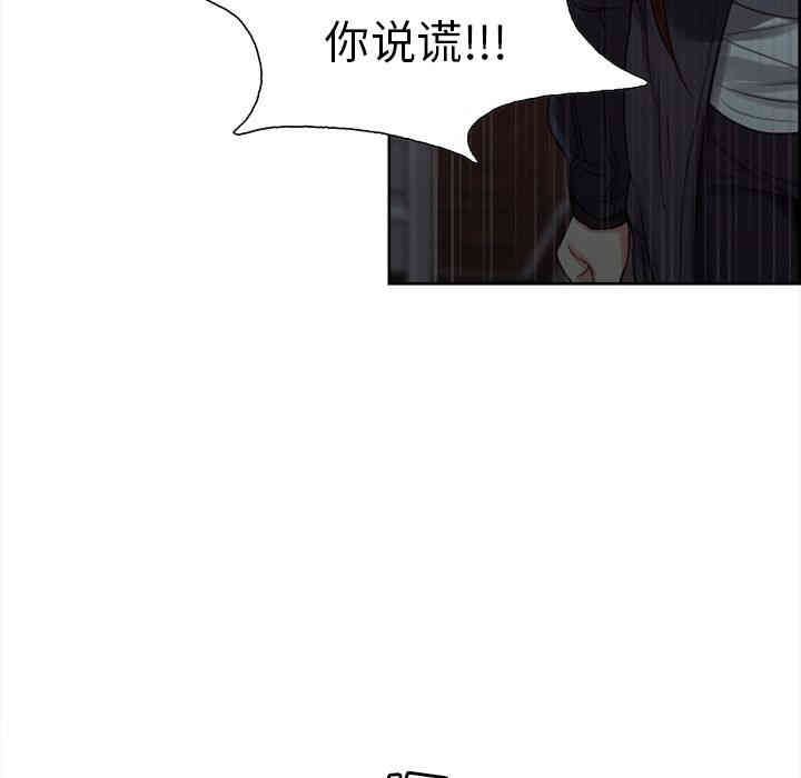 第39张