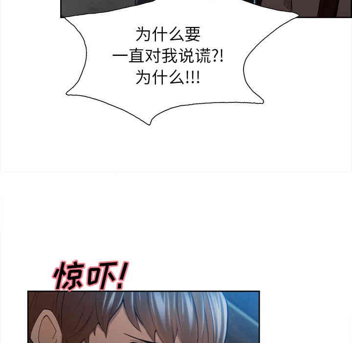 第42张